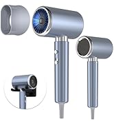 Amazon | 静音ドライヤー 速乾ヘアドライヤー 1500W大風量吹风机